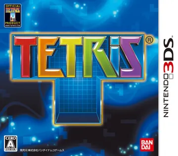 Tetris (japan) box cover front